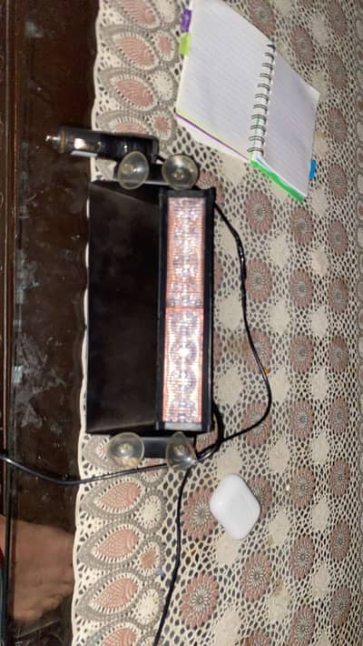 Police car light with charger