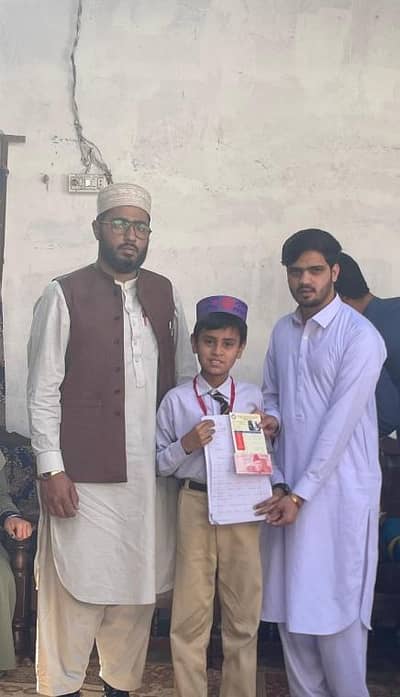 i am electric deploma holder contect 03700672929