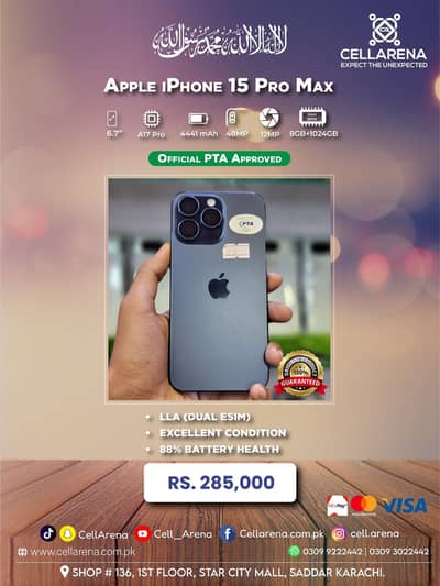 APPLE IPHONE 12 13 PRO 14 PRO 15 PRO MAX 16 PRO MAX - CELLARENA