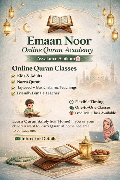 Online Quran Teacher & Home Tutor Available (Female)