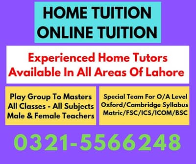 Home & Online Tuition/Male & Female Teachers/Home & Online Tutors