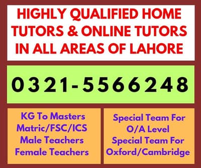 Home & Online Tuition/Male & Female Teachers/Home & Online Tutors
