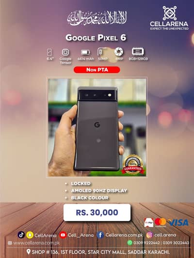Ramadan Offer Google 6 6 Pro 7 7 Pro 8A CELLARENA