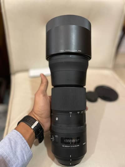 sigma 150-600mm 1:5-6.3 DG -95
