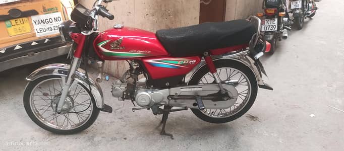 Honda 70