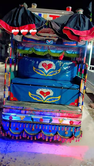 rickshaw United original set open letter for sale