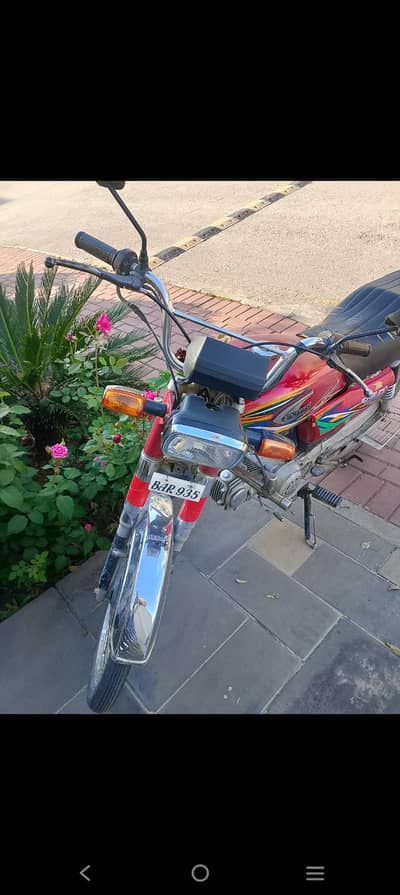 united 10/10 cundetion