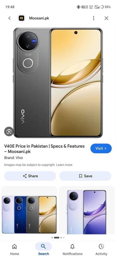 Vivo v50