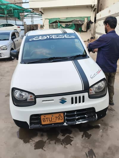 i want to sell my car