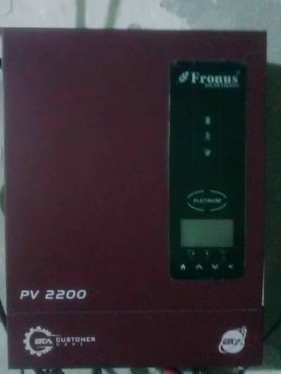 pv2200 inverter 322.85,33,570