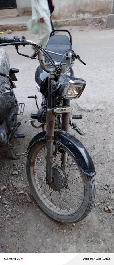 money need only call