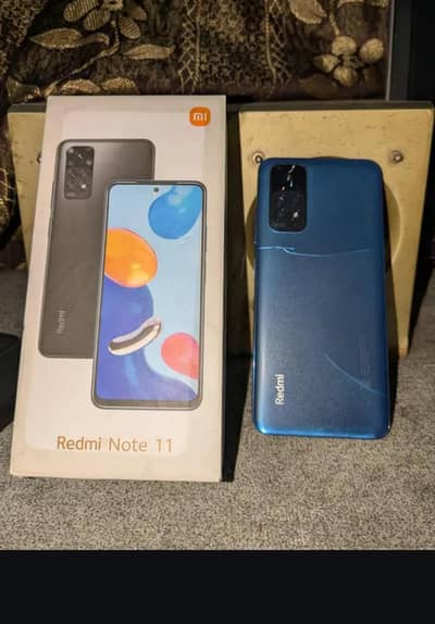 need money 03244160922