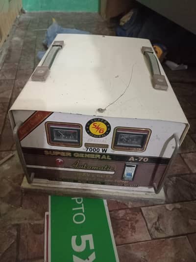 super general automatic stablizer A_70 7000w