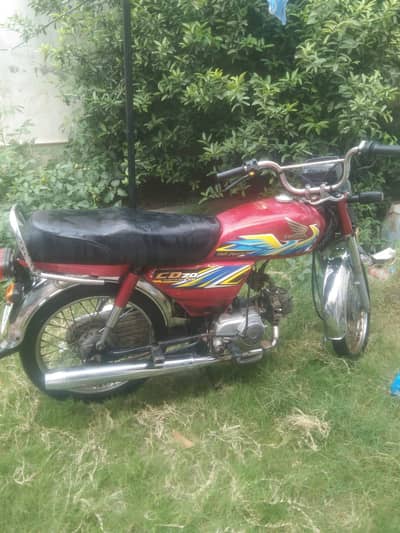 2021 model Honda 70 urgent for sale Copy, Letter ok.  0320-8045378