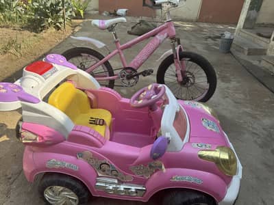 Rechargeable,remote control operated car.