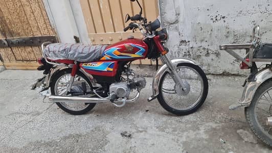 Genuine Honda CD 70 "2026' FreshMardan