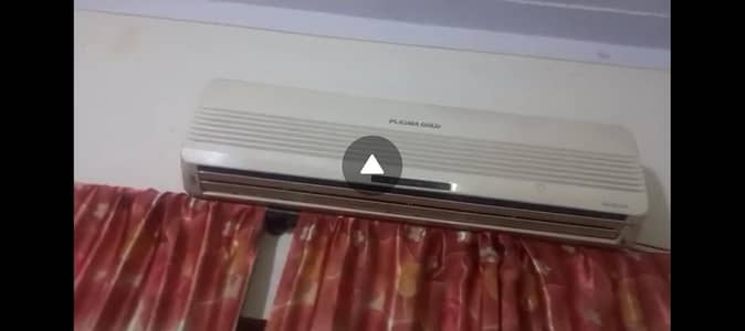 1.5 ton LG plasma Gold Perfect Condition