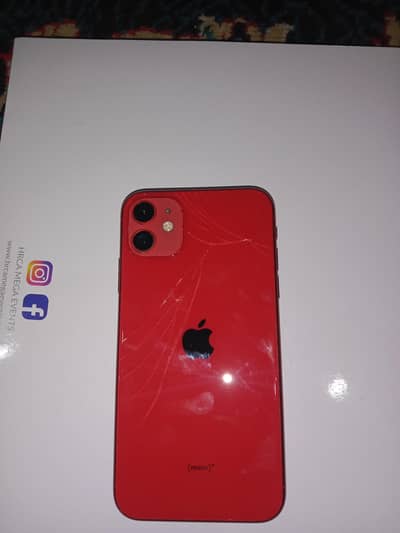 good phone