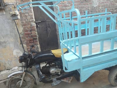 loader rikshaw