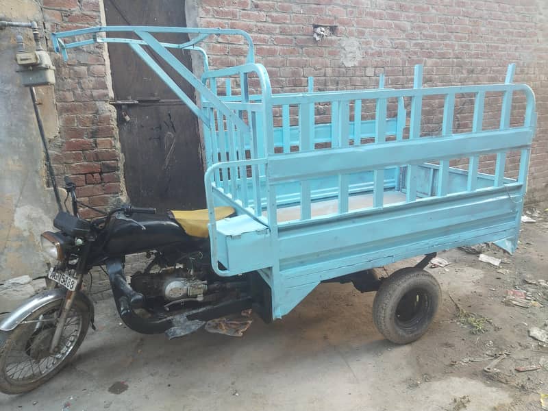loader rikshaw 1
