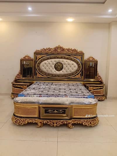 Double bed set