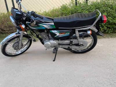 Honda 125 2022/2023