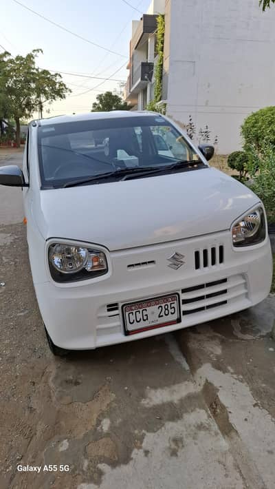 alto vxr manual 2025 end 2026 start