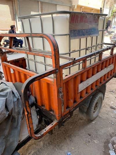 lodlar water Rickshaw  elite sawari