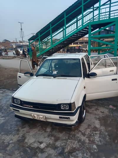 cherat car swat number