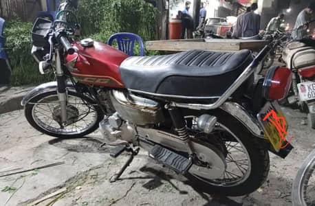Honda 125 Special Edition Karachi number