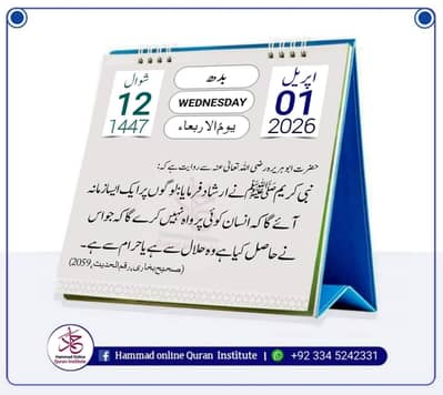 brand new Alto vxl auto model 2026  for Car rental  companies only