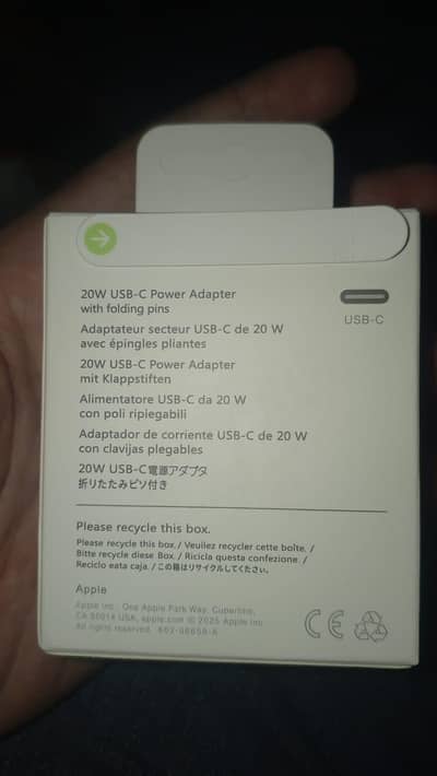 Iphone NFC scanned adopter