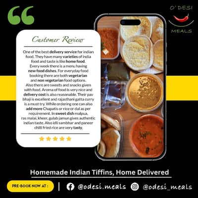 Graphic designer job needed