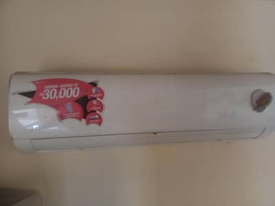 duwlance ac for sale box bhi hai