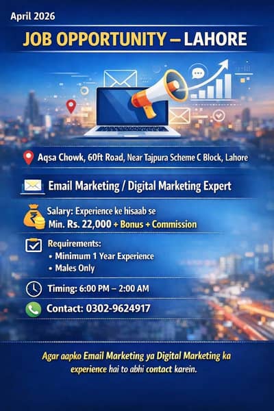 Email Marketing