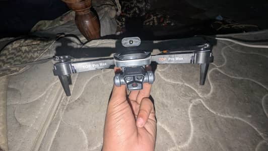 P23 Drone