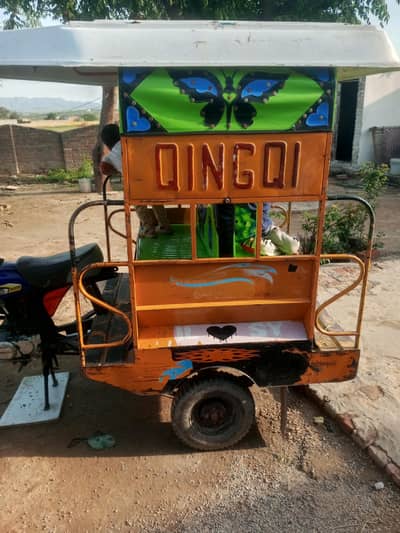2019 model United rickshaw