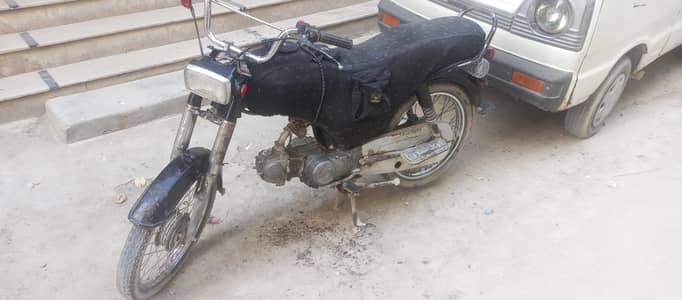 super star cd70 2019