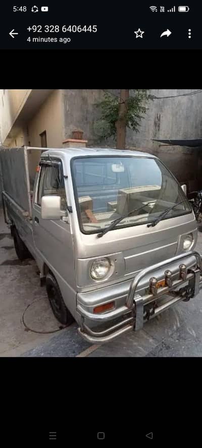 10/8 condition. ganemal pack engine al