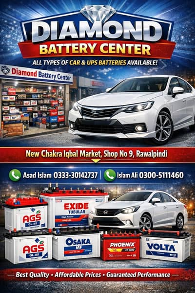 Diamond Battery Center | Car Batteries
