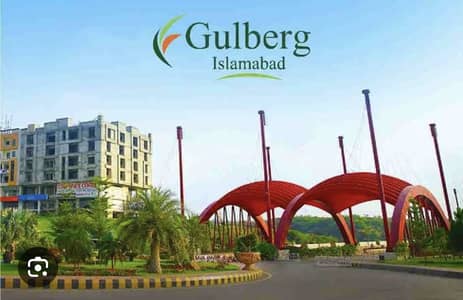 10 Marla Residential Plot For Sale