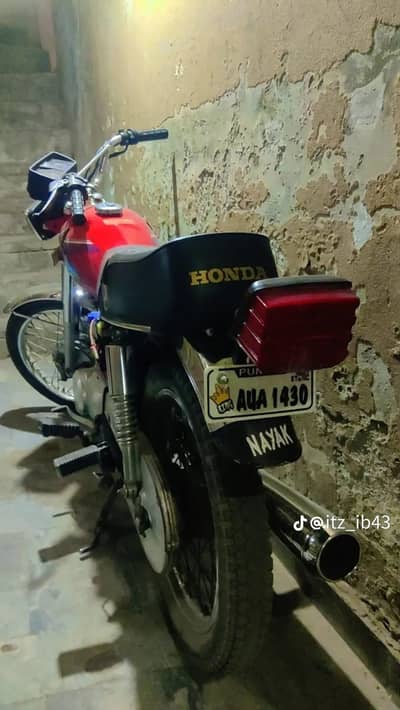 Honda 125 Model 2024