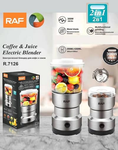 Raf 2in1 juicer
