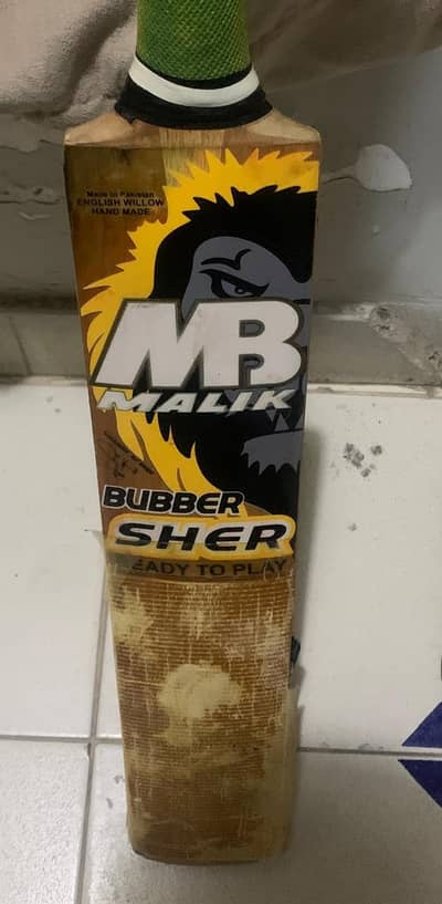 MB Hardball Cricket Bat For Sale - Good Condition