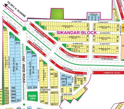 Best-Priced 1 Kanal Plot Available in Bahria Town Lahore