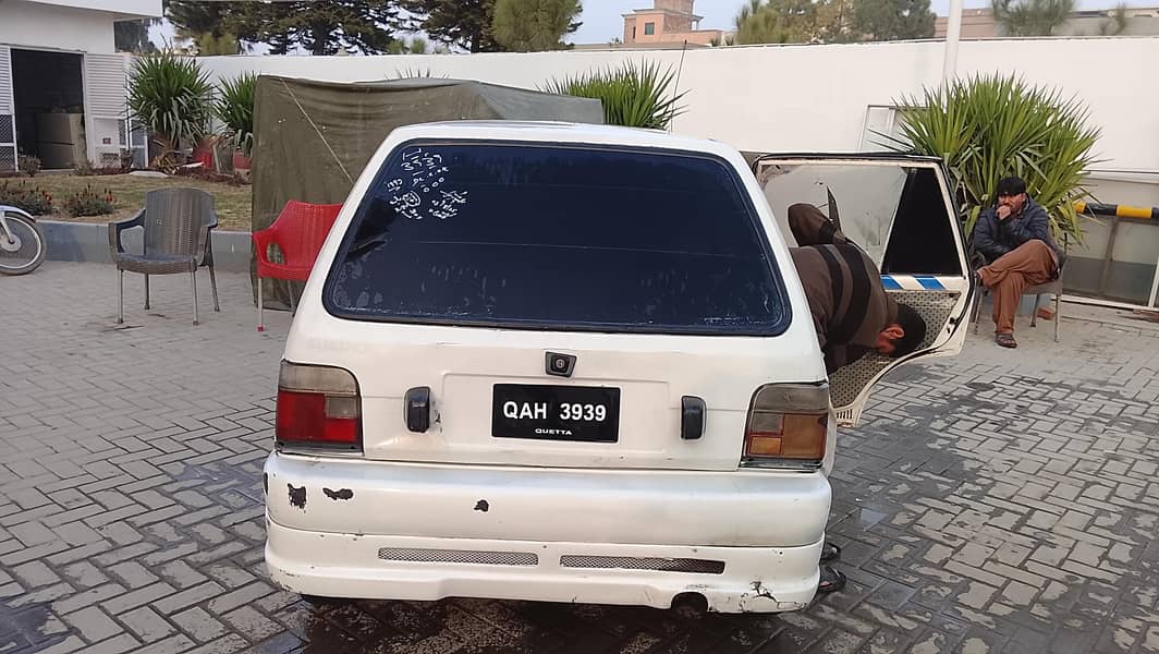 mehran 2