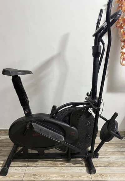 Elliptical Cycle