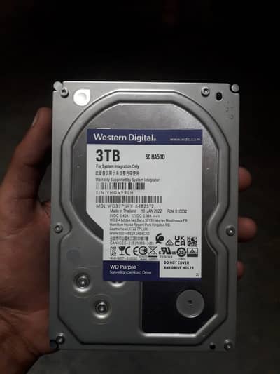 3 TB surveillance hard