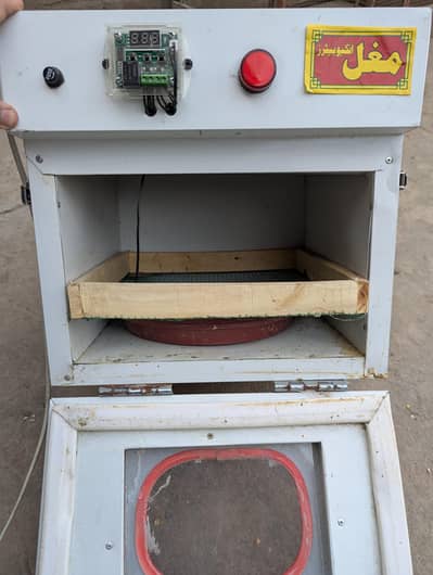 Metal Incubator |  03098286027