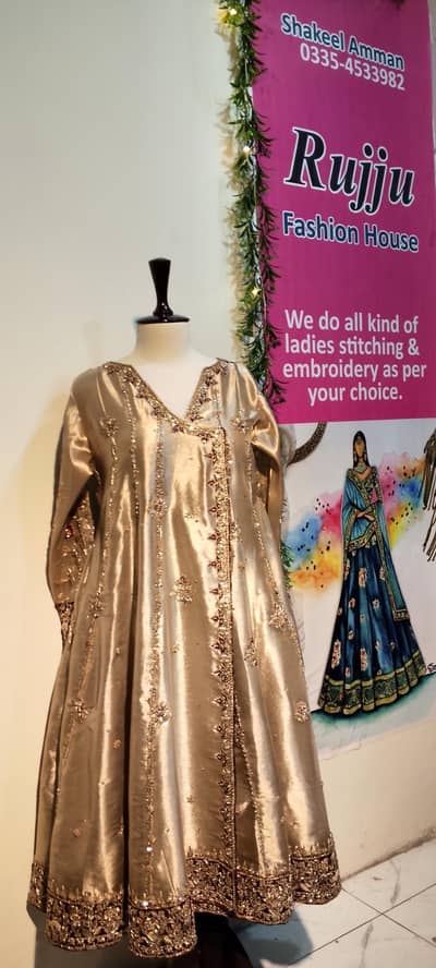 i need ladies Tailor